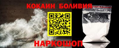 mdma Лесосибирск
