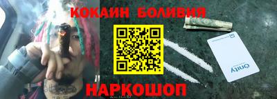 ALPHA-PVP Мариинск