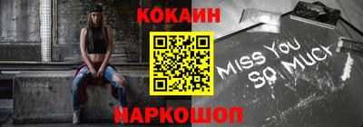 a pvp Ликино-Дулёво