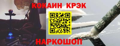 первитин Малгобек