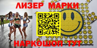 первитин Малгобек