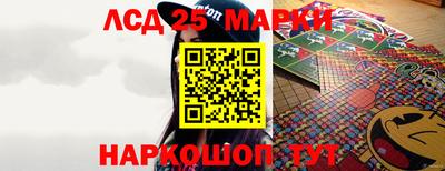 ALPHA-PVP Мариинск