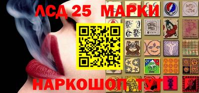 первитин Малгобек