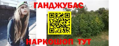 mdma Лесосибирск