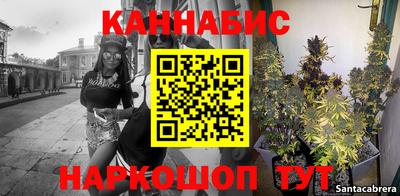 гашик Малоярославец