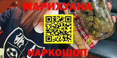 первитин Малгобек