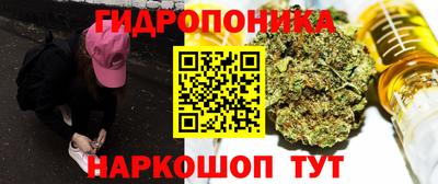 a pvp Ликино-Дулёво