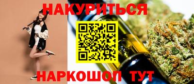 первитин Малгобек