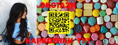 первитин Малгобек