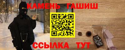 СК Ливны