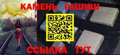 СК Ливны