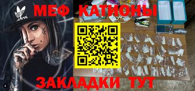 гашик Малоярославец