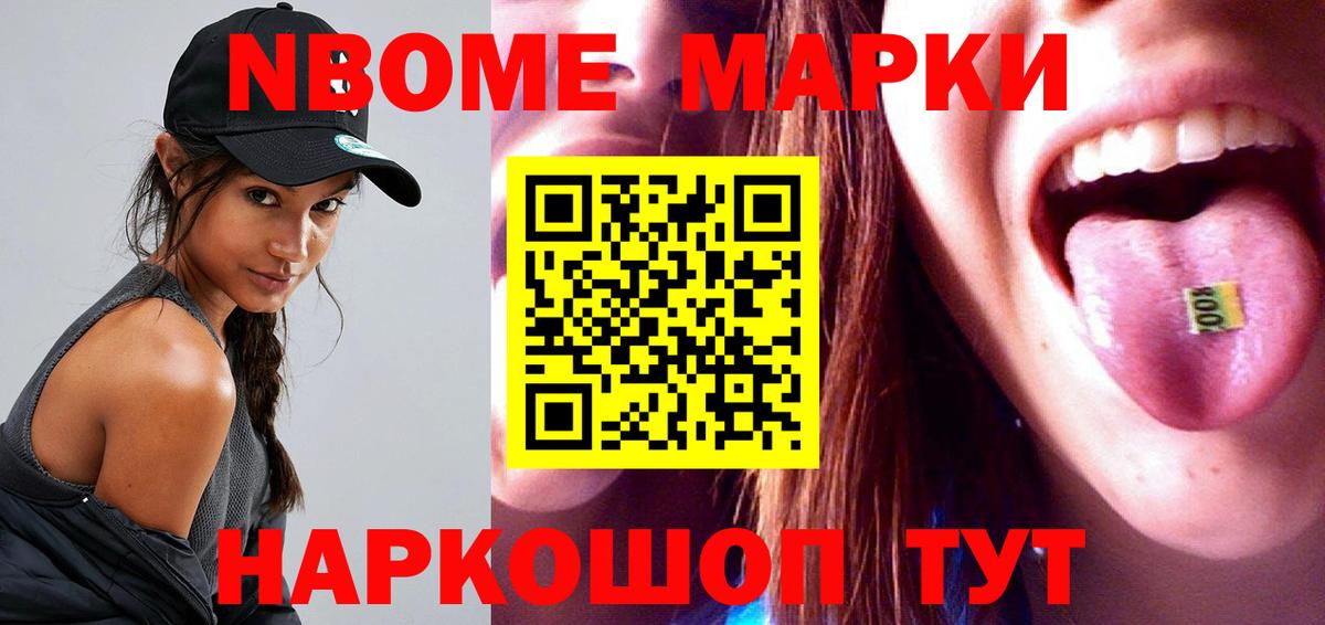 LSD-25 экстази кислота  Вход с VPN  Юрга  Лсд 25 экстази ecstasy 